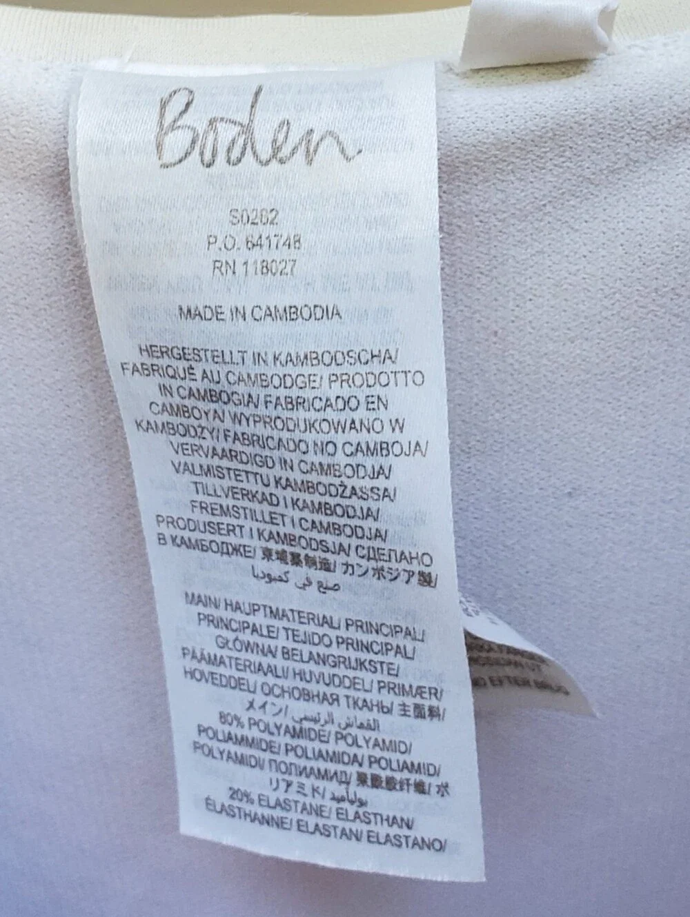 Boden pleated sweetheart
